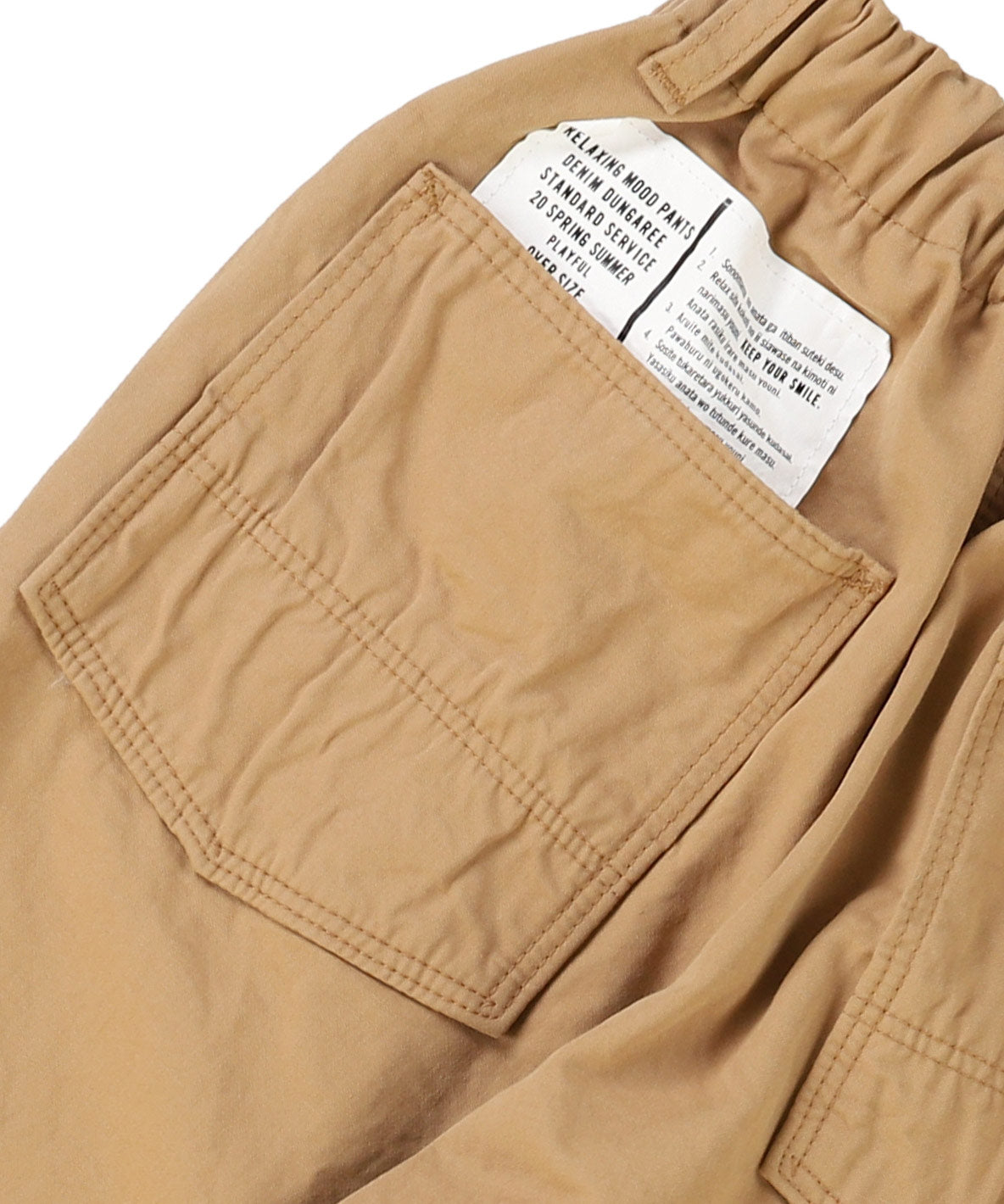Cotton Satin Scribble Pants
