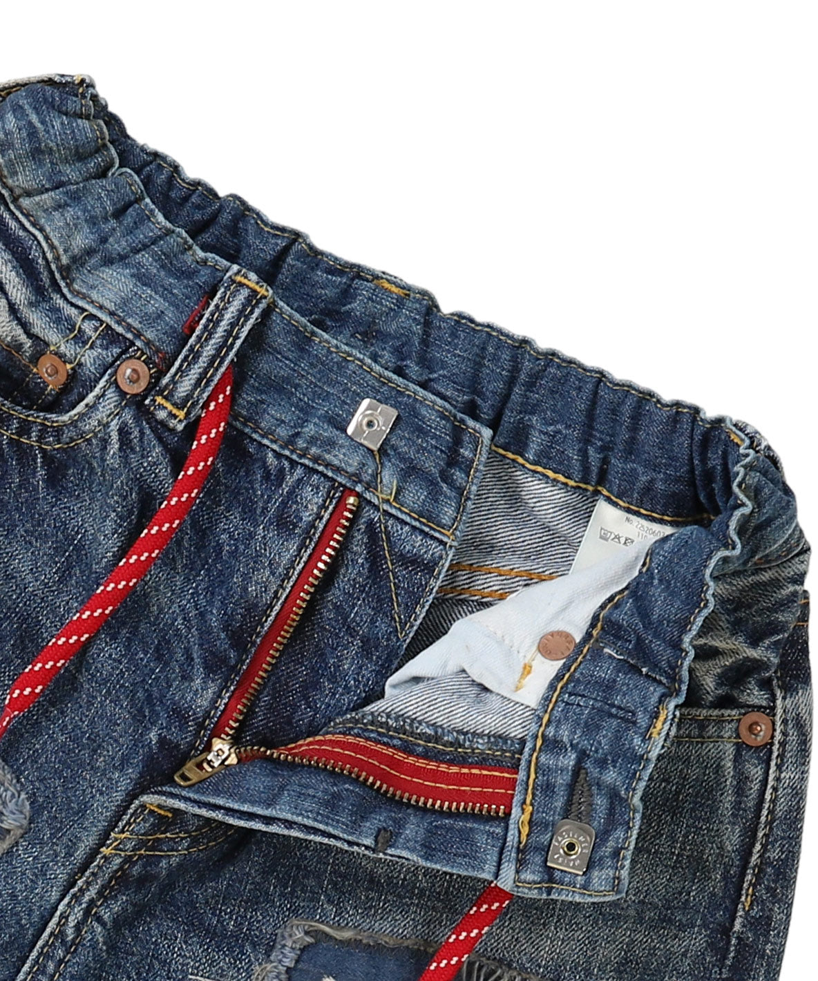 12oz Denim Remake Pants