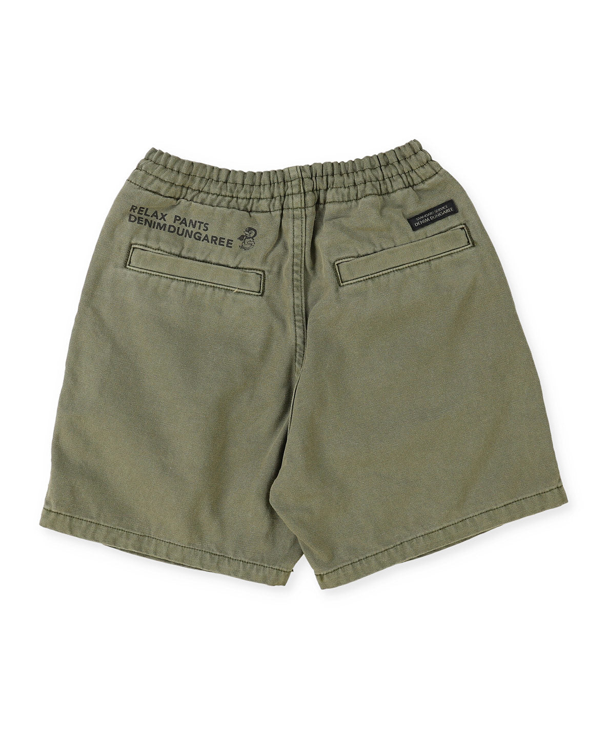 Chino Shorts