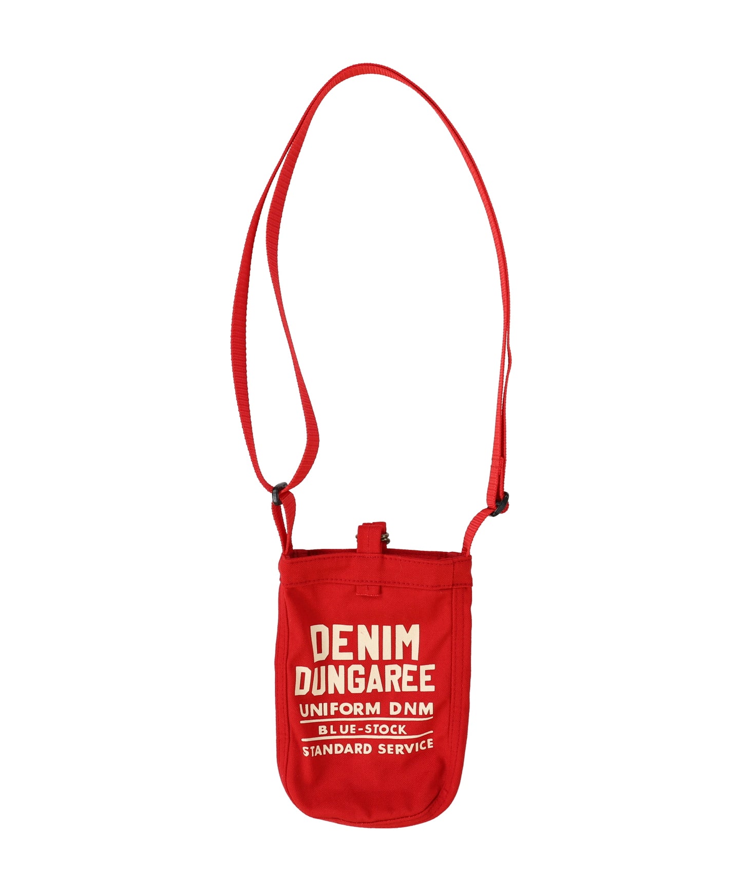 Mini Newspaper Bag