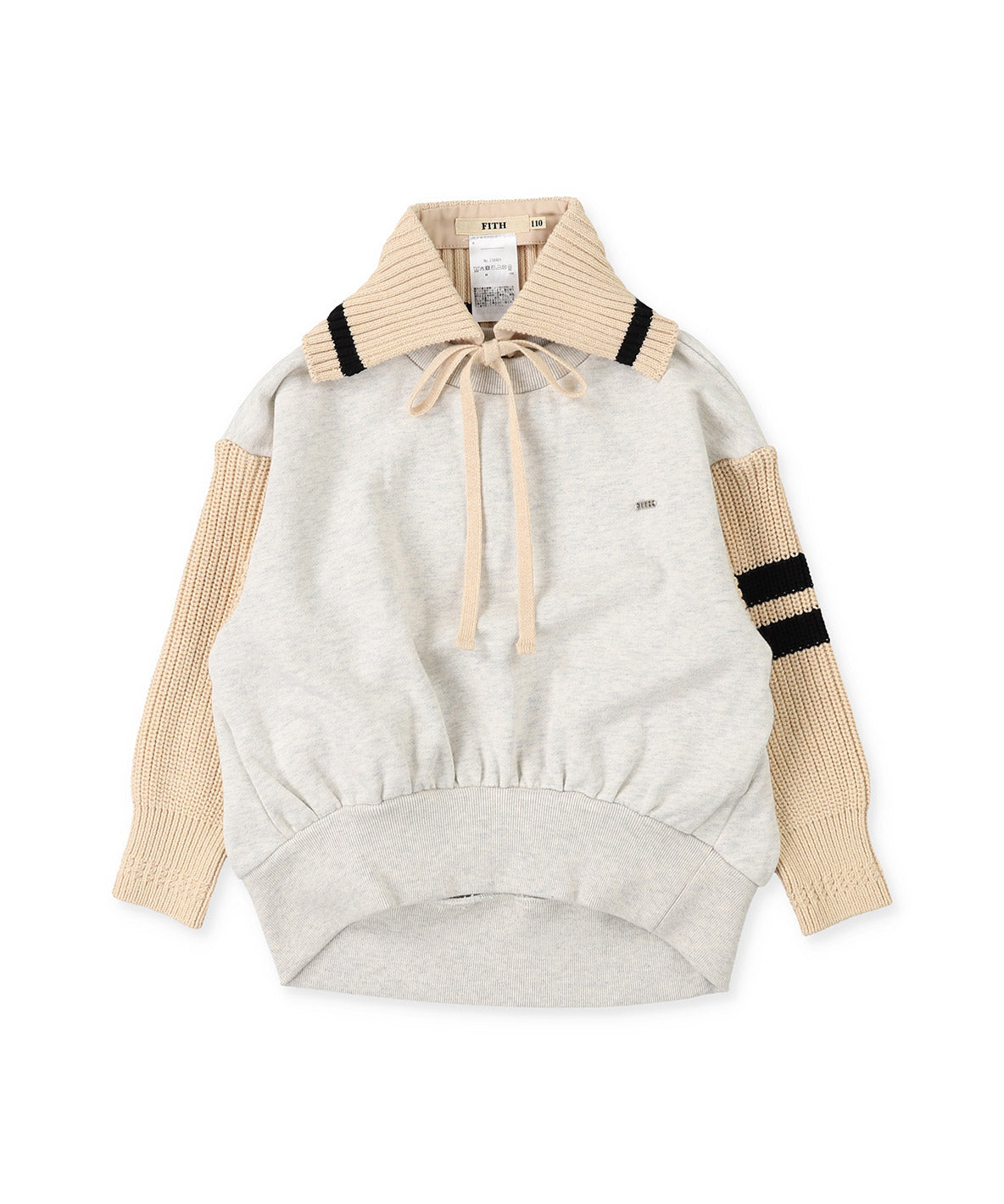 Pile and Knit Detachable Collar Sweatshirt