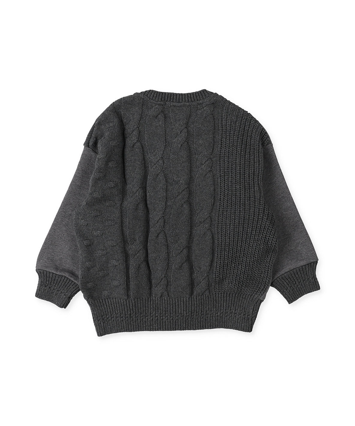 Pile and Knit Cardigan