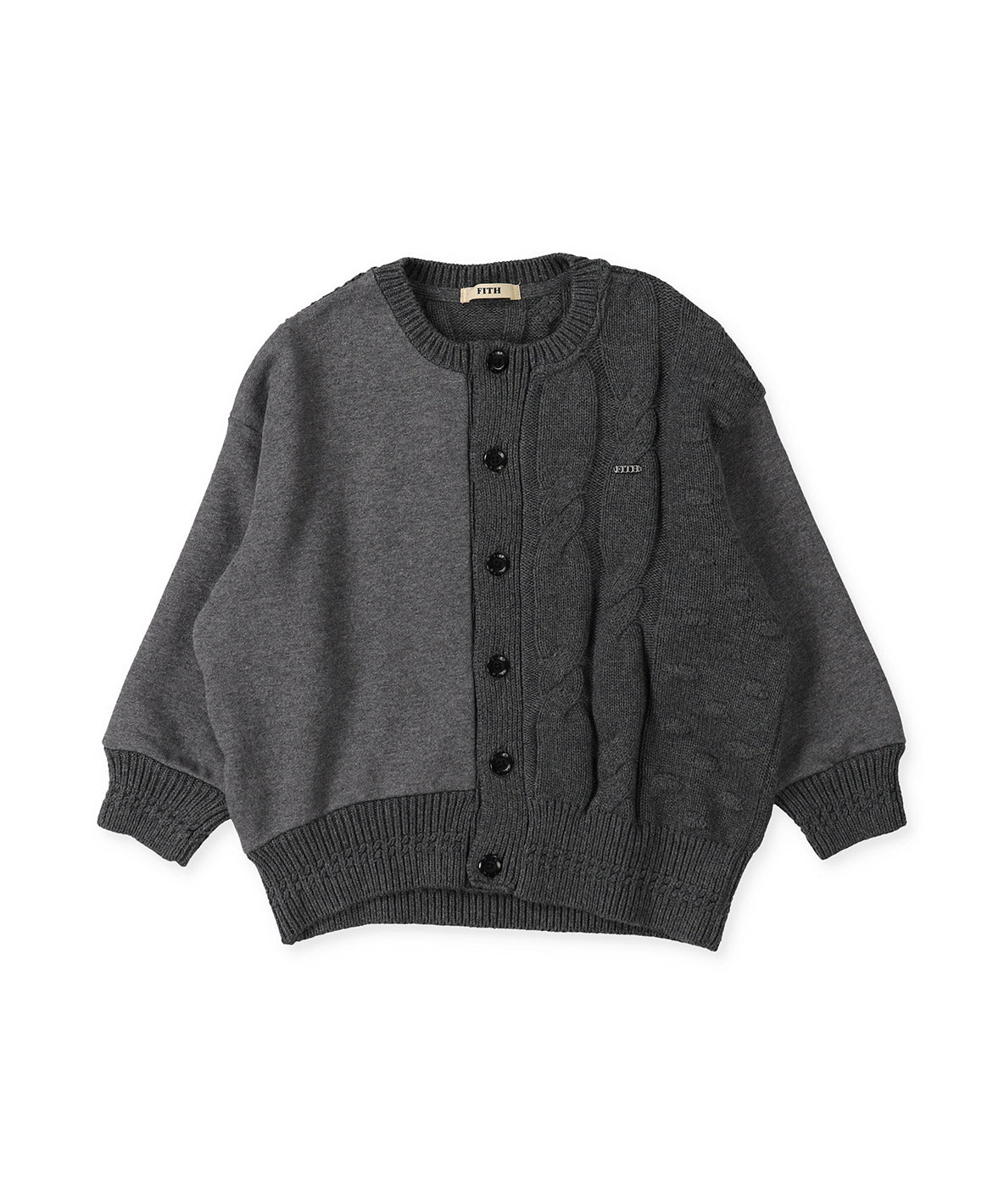 Pile and Knit Cardigan