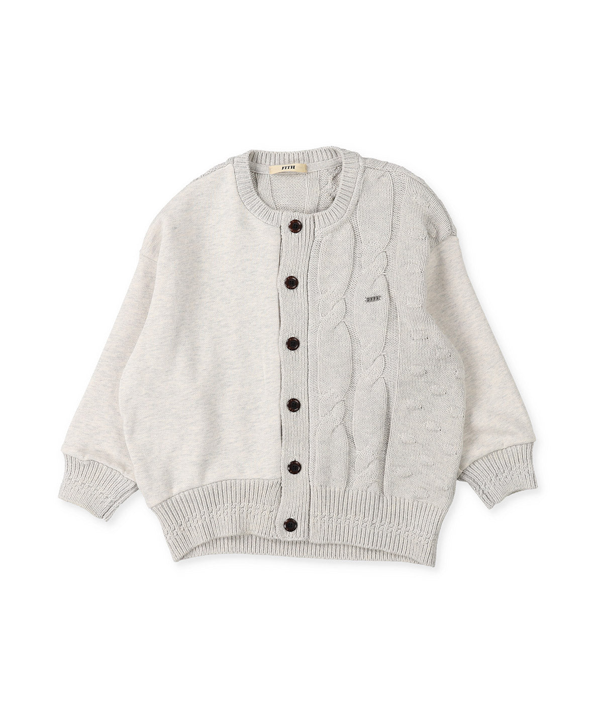 Pile and Knit Cardigan