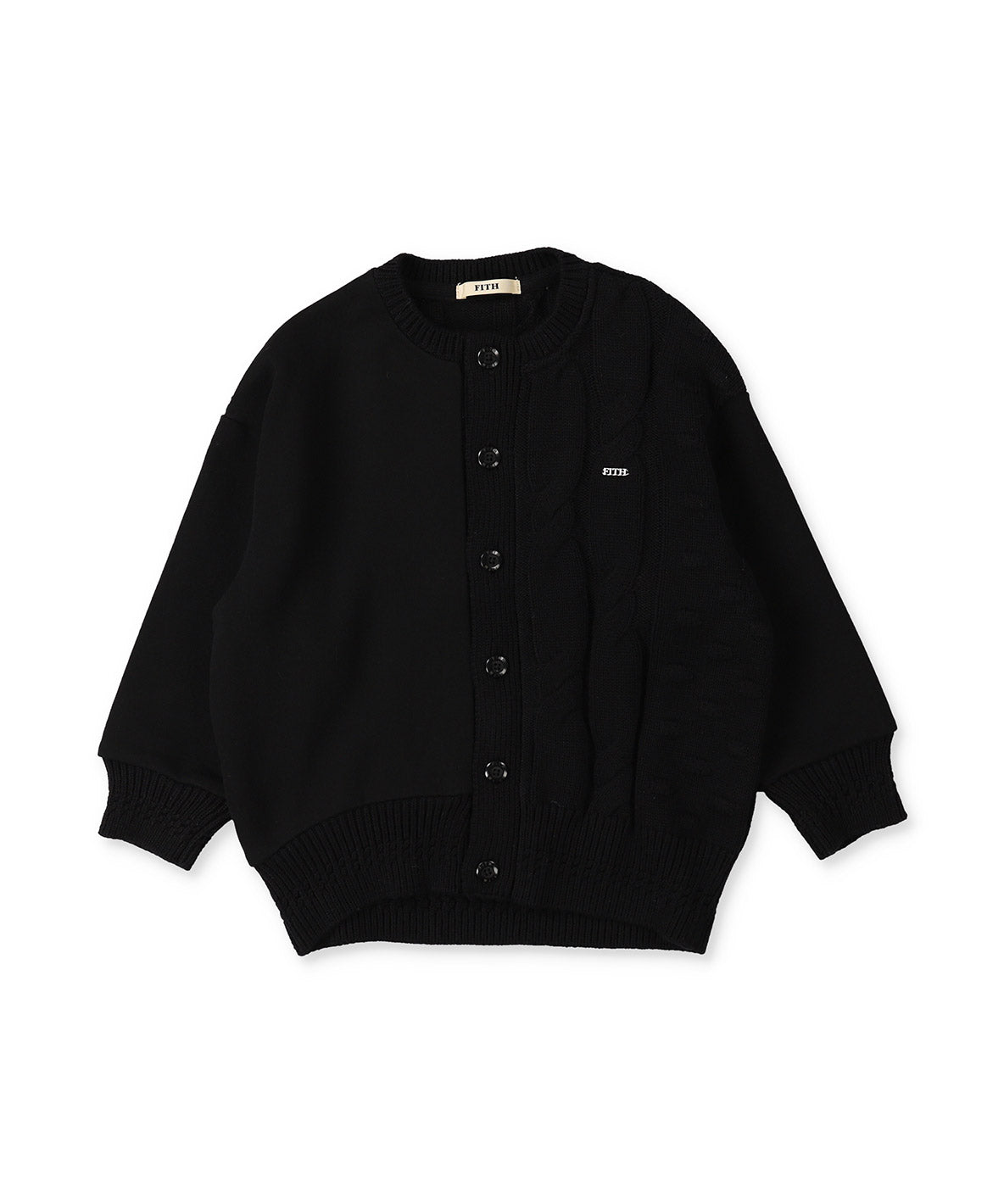 Pile and Knit Cardigan