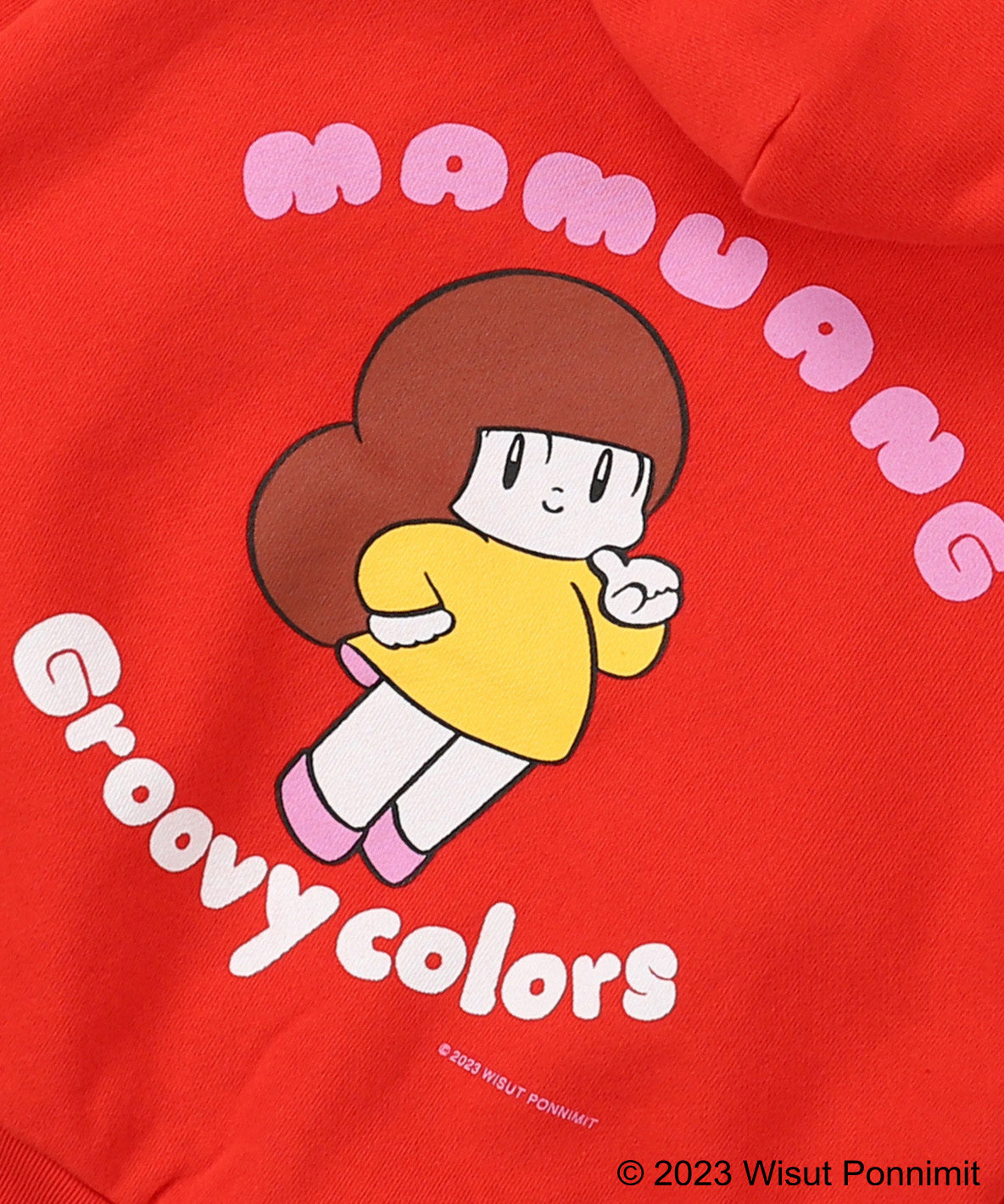 Mamuang US Hoodie