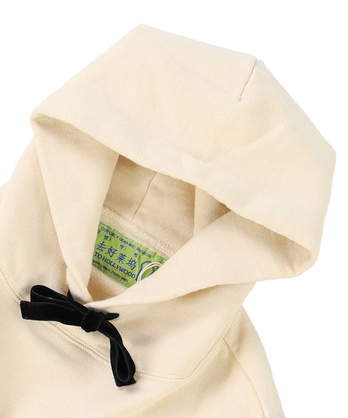 Simple Pile Hoodie
