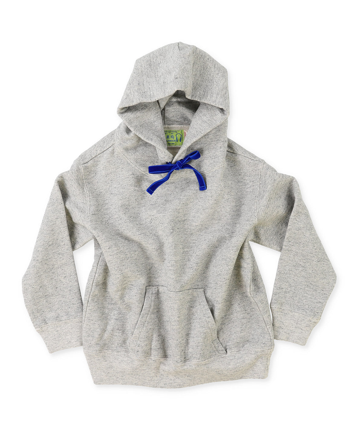 Simple Pile Hoodie