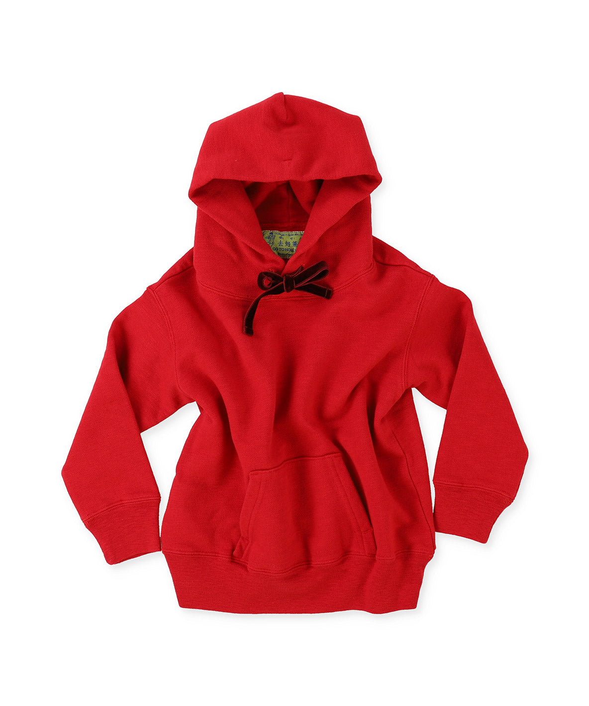 Simple Pile Hoodie