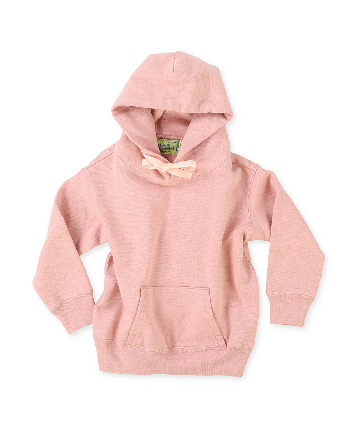 Simple Pile Hoodie