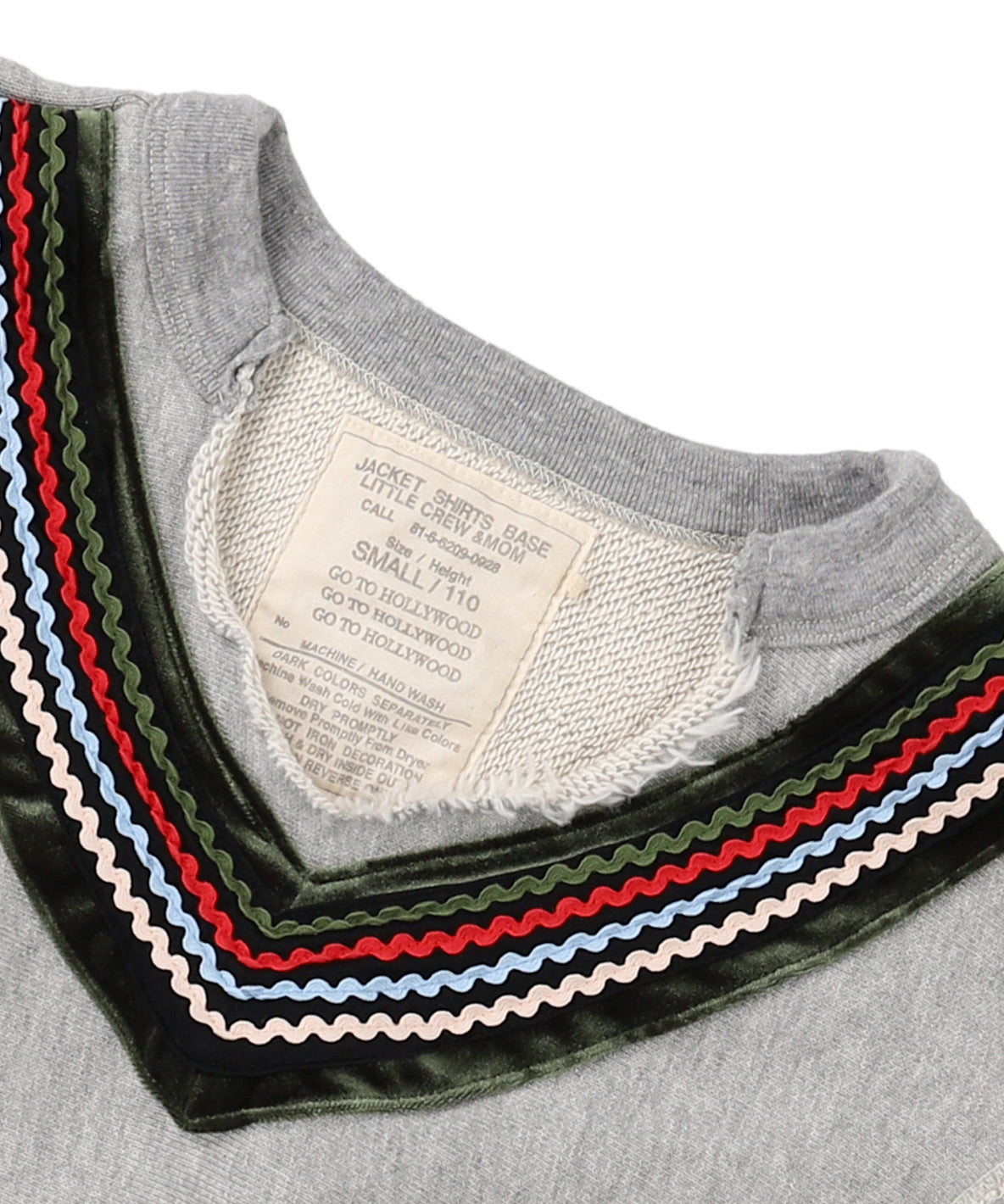 Vintage Pile College Sweatshirt