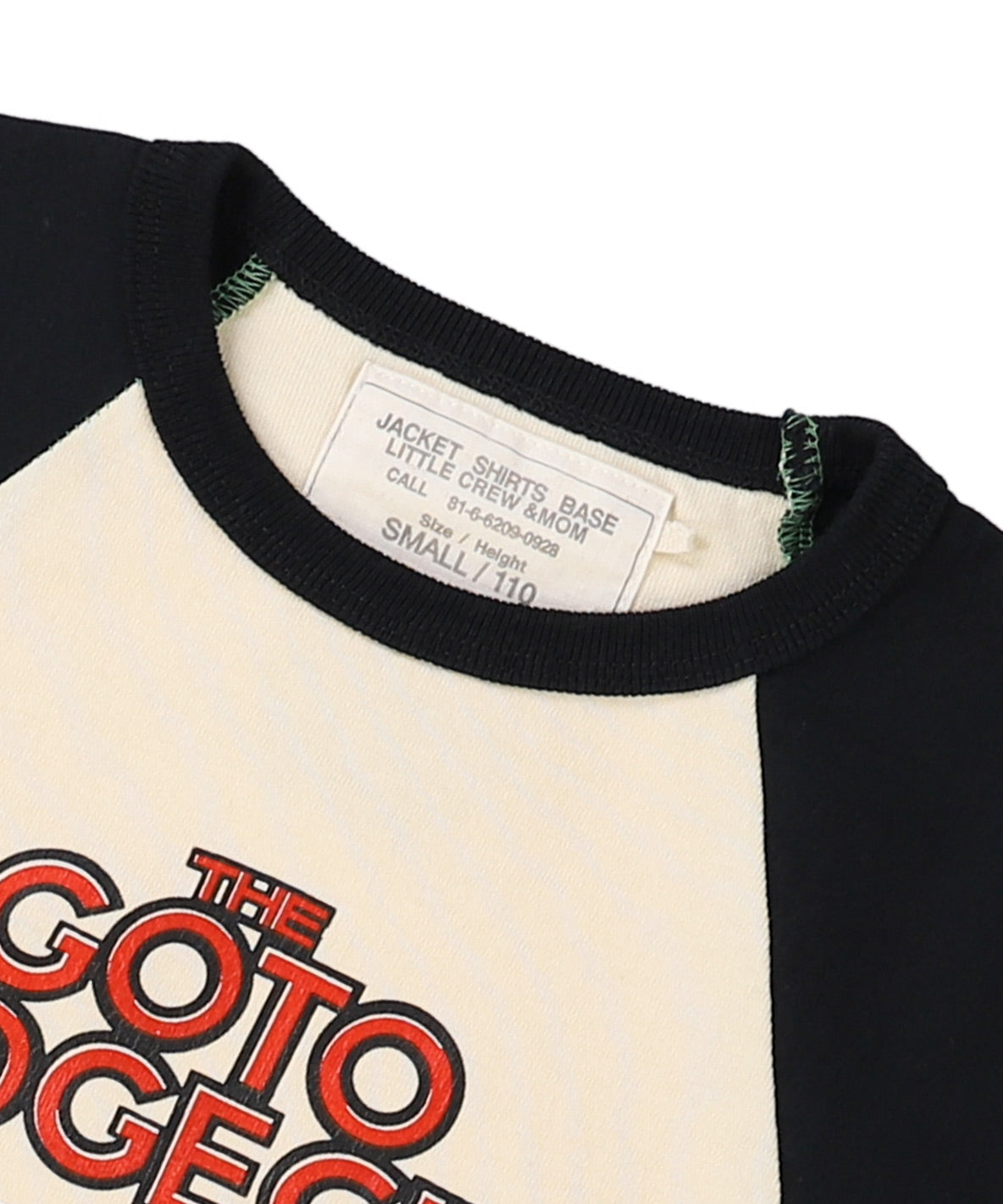 Cotton Jersey Mexico TEE