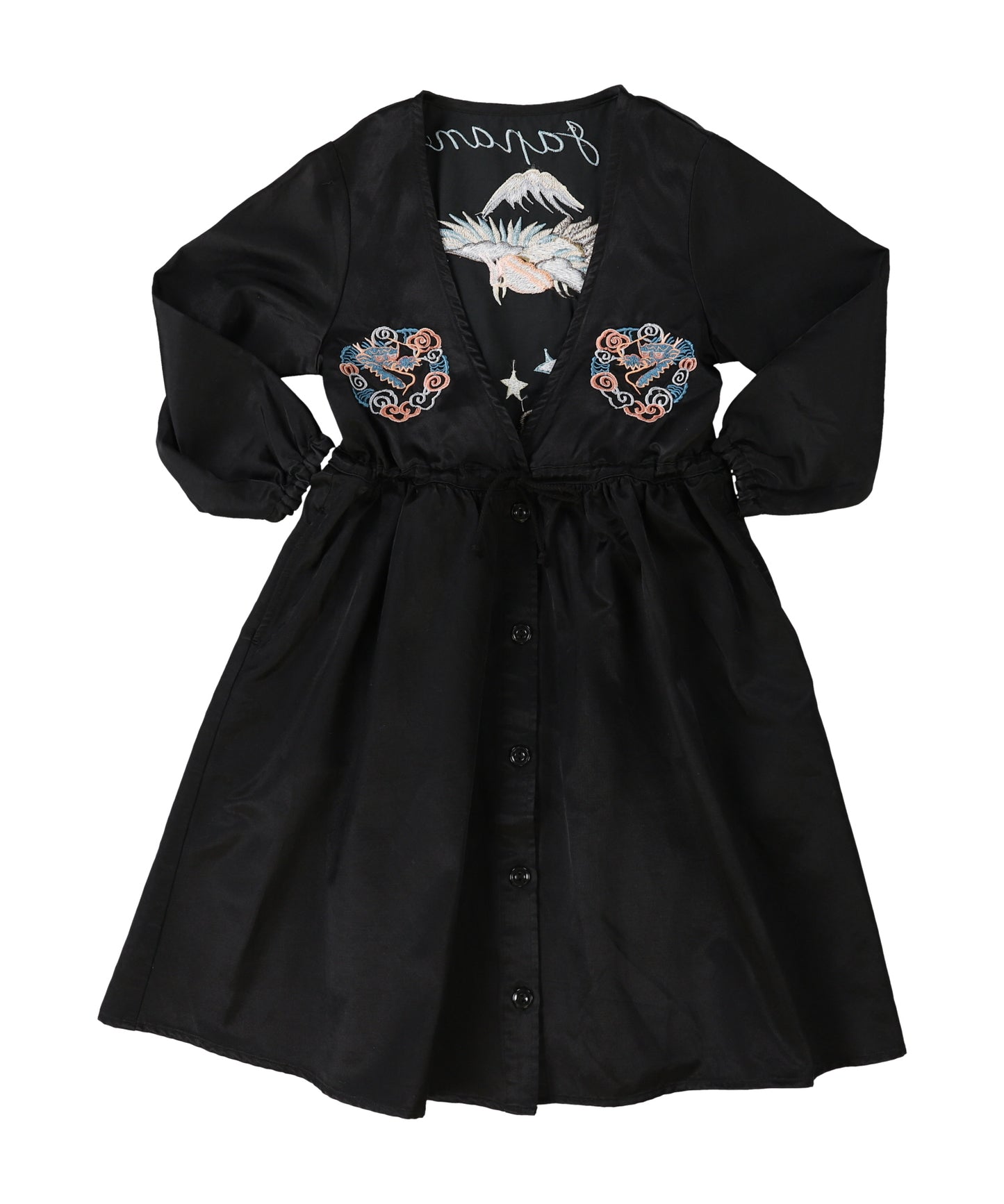 Souvenir Dress