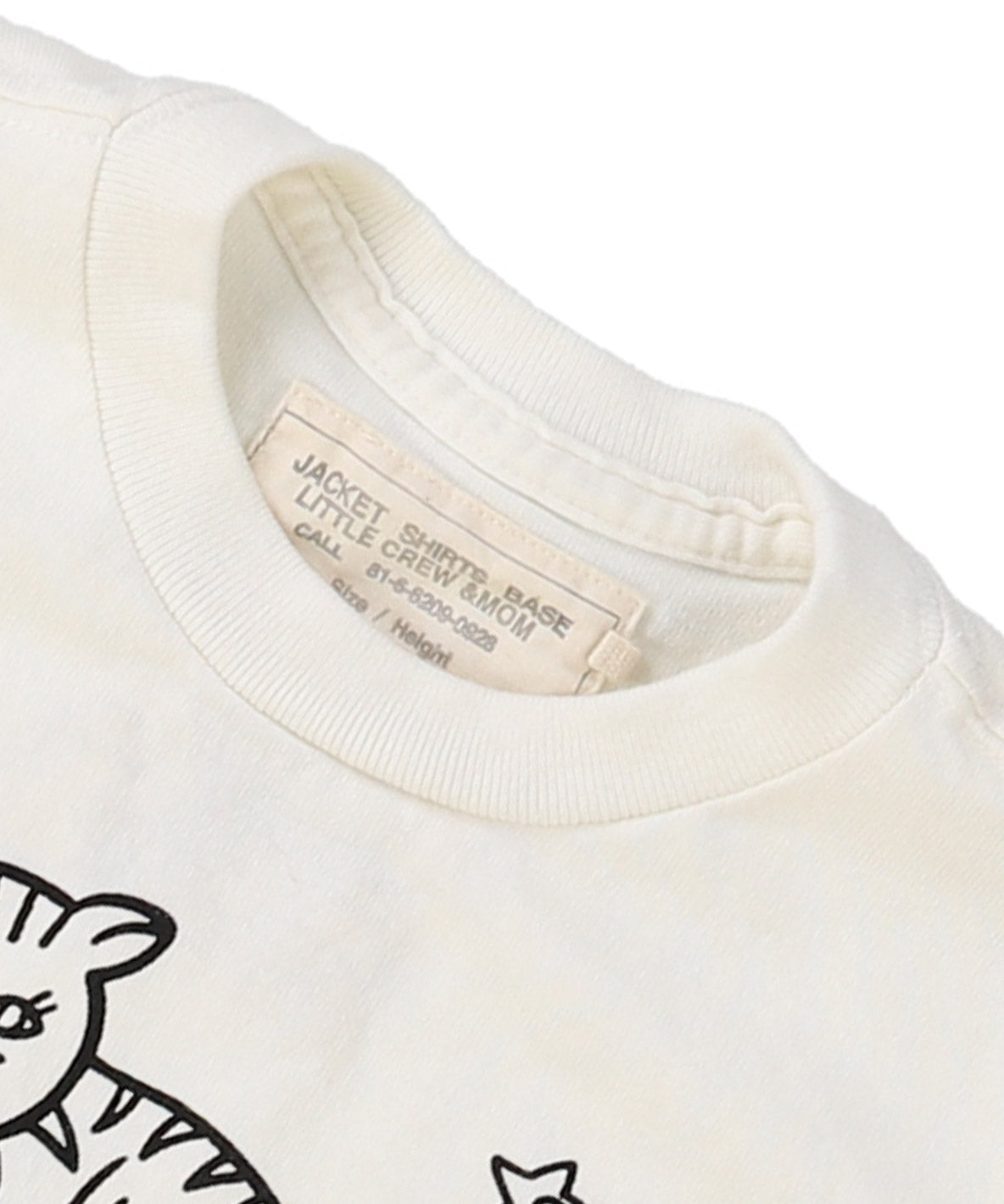 G2H Tee