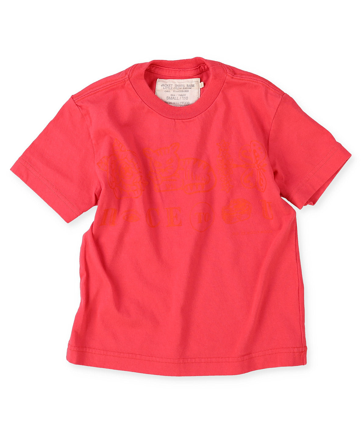G2H Tee