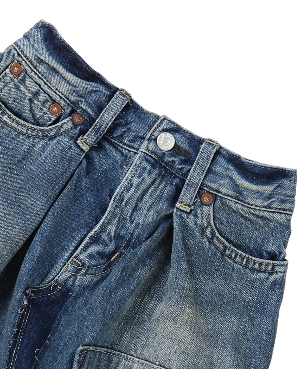 Denim Flare Skirt