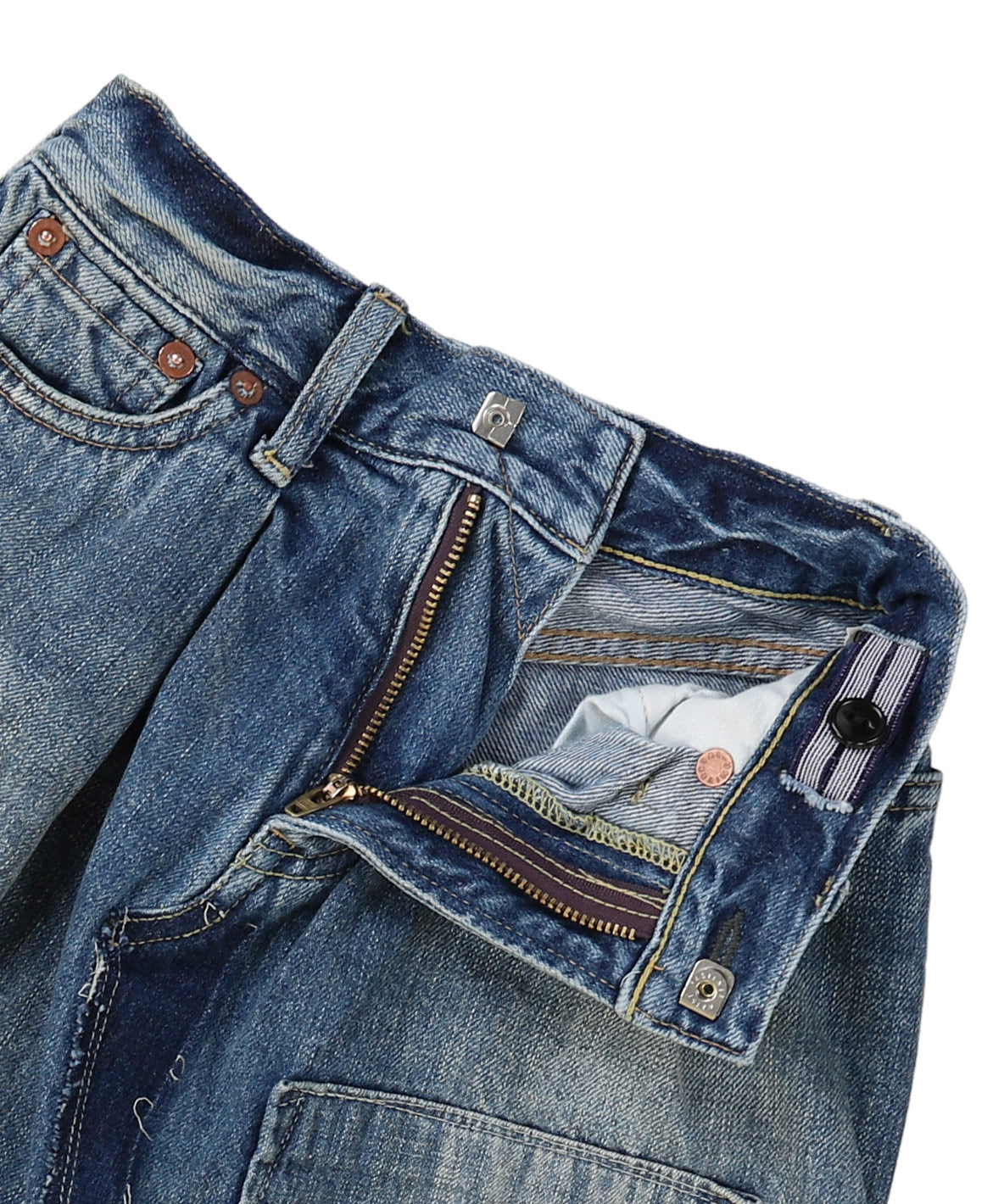 Denim Flare Skirt