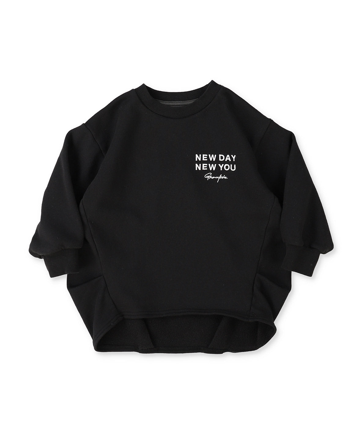 Pile Cocoon Sweatshirt