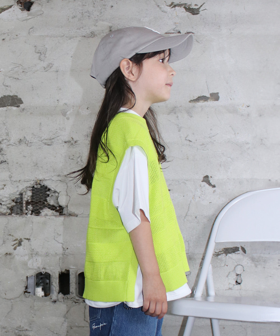 Striped Side-open Knit Vest