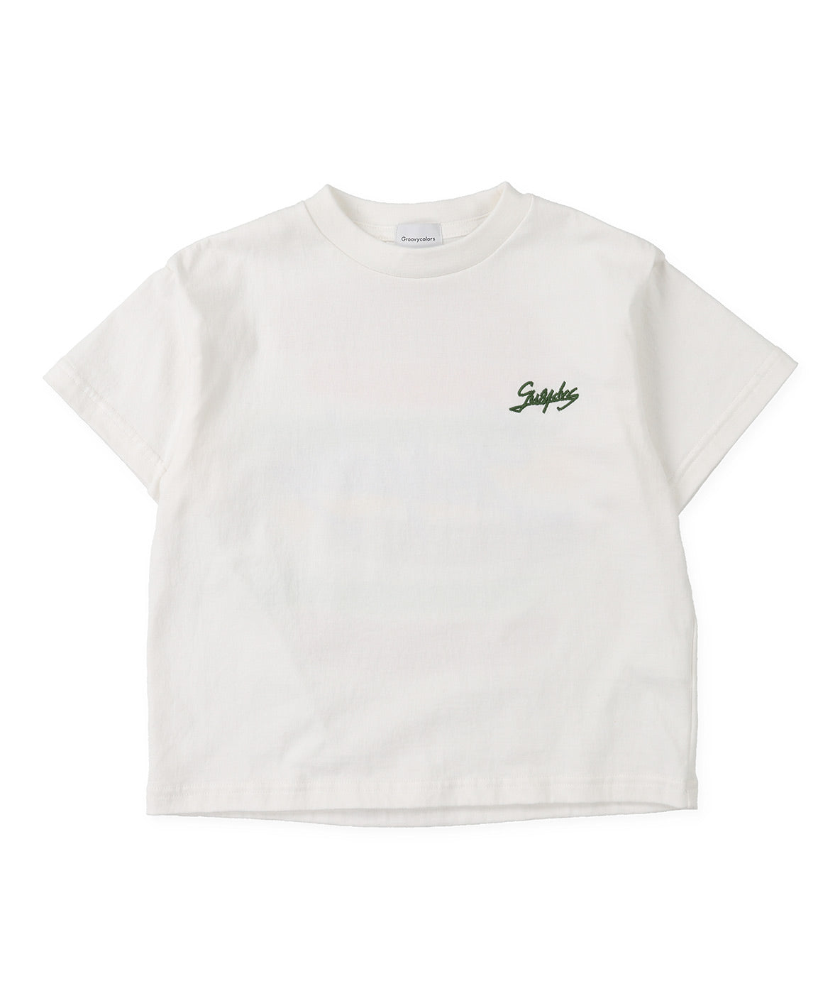 ART HAMBURGER Tee