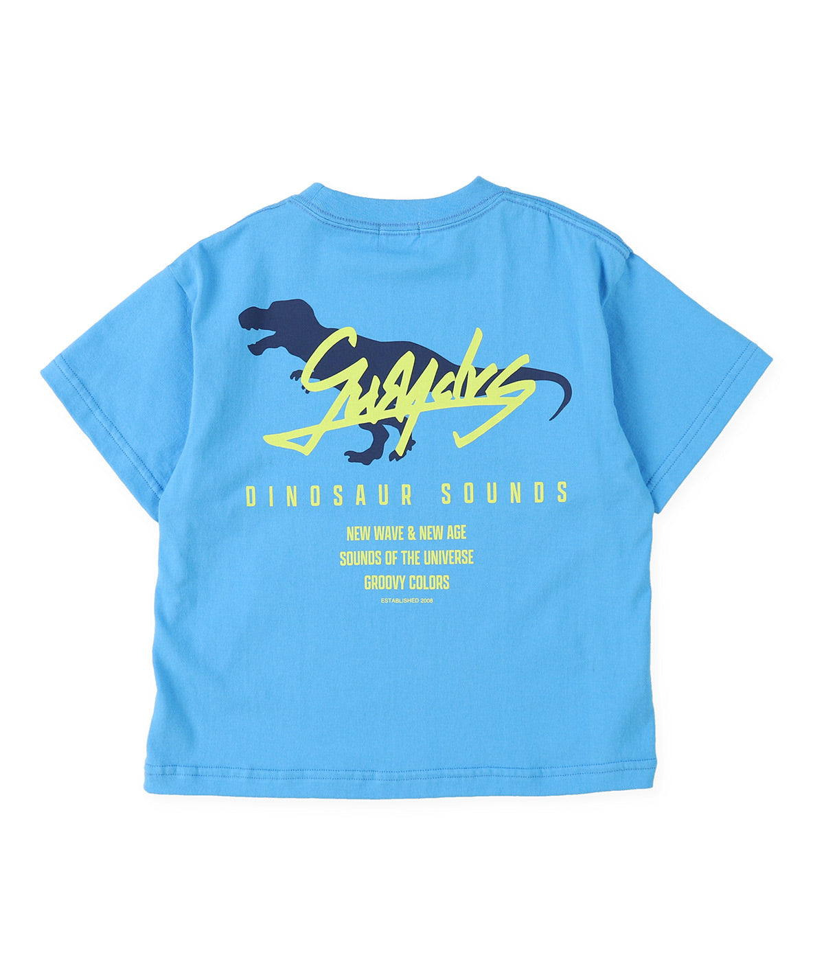 DINOSAUR SOUNDS Tee