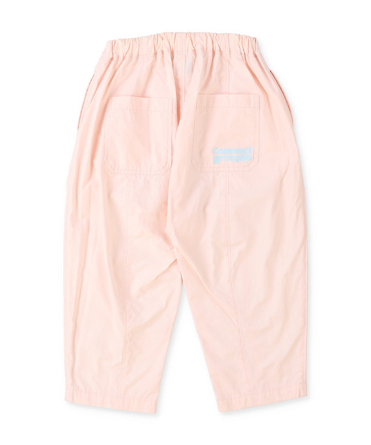 Voluminous Pants