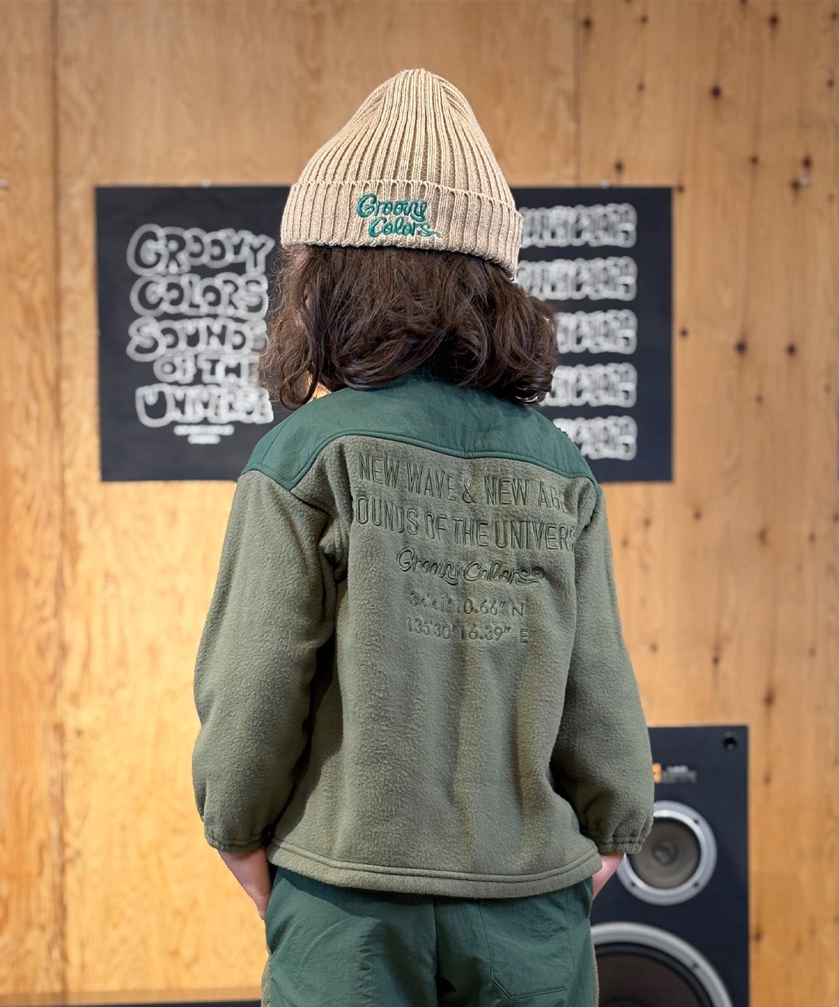 GROOVY Knit Cap