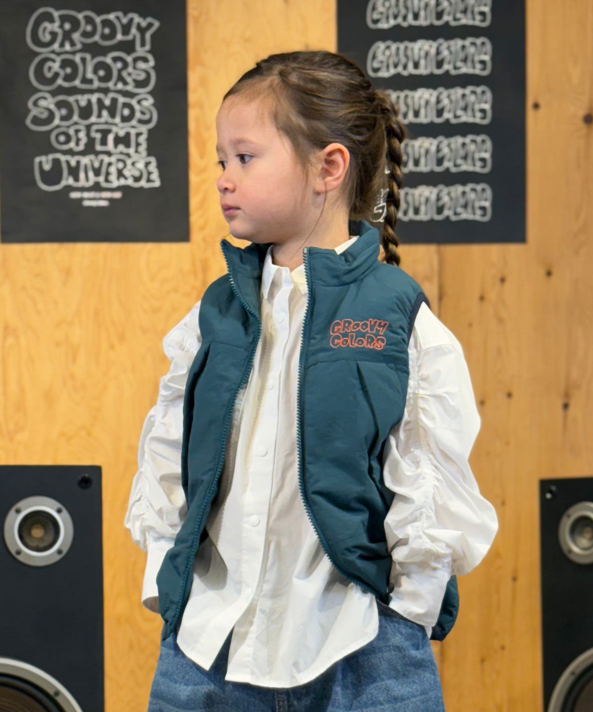 Nylon Taffeta Vest