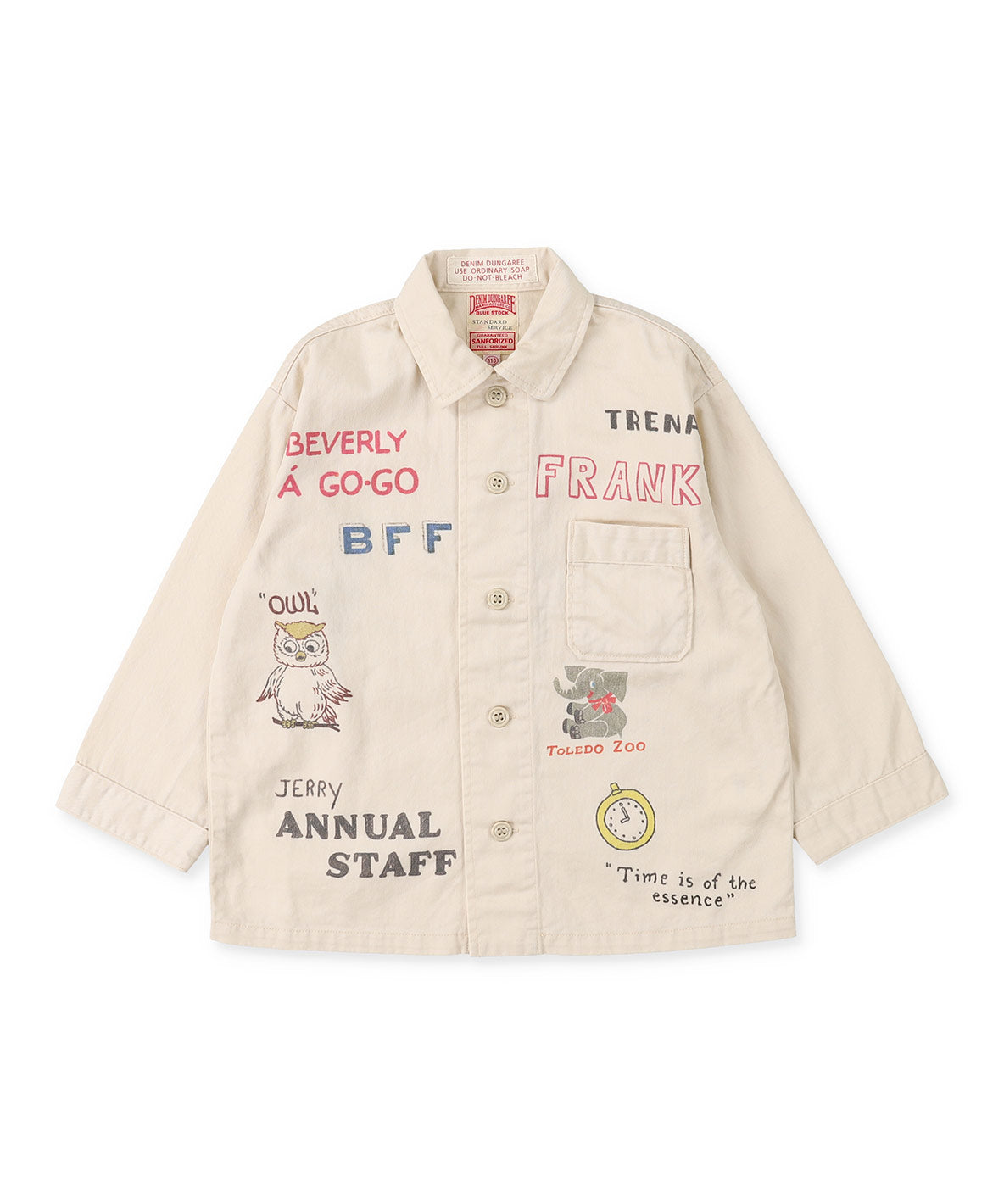 Twill Pajama Shirt