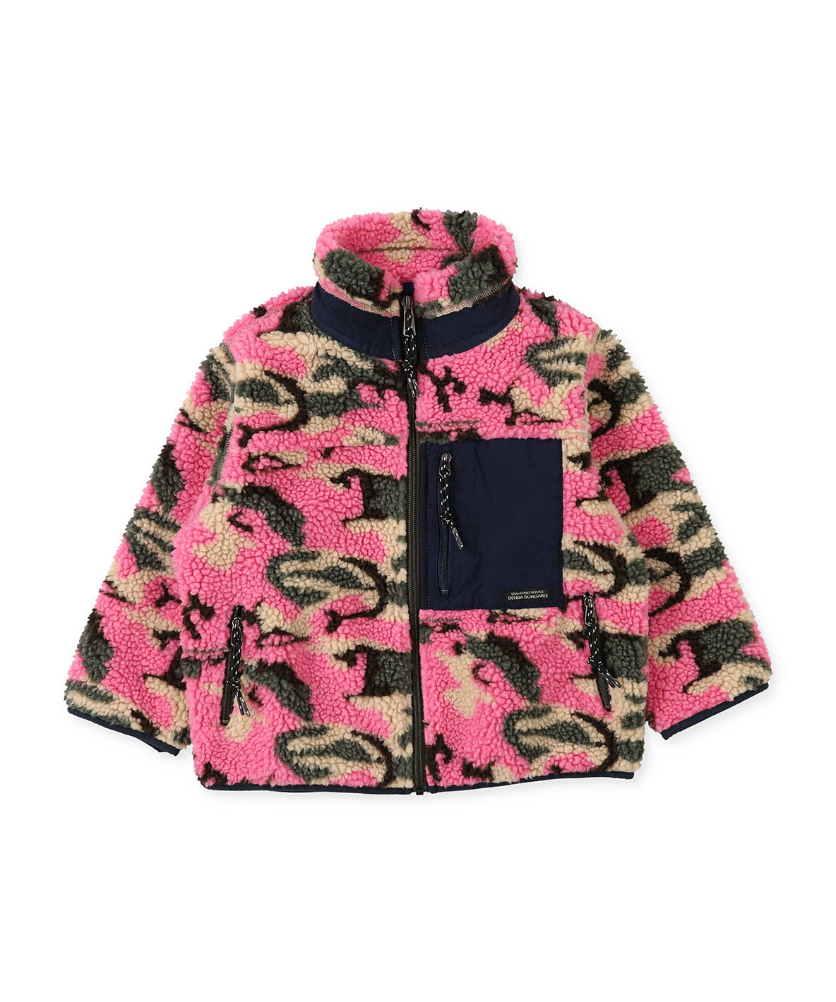 Pattern Boa Jacket