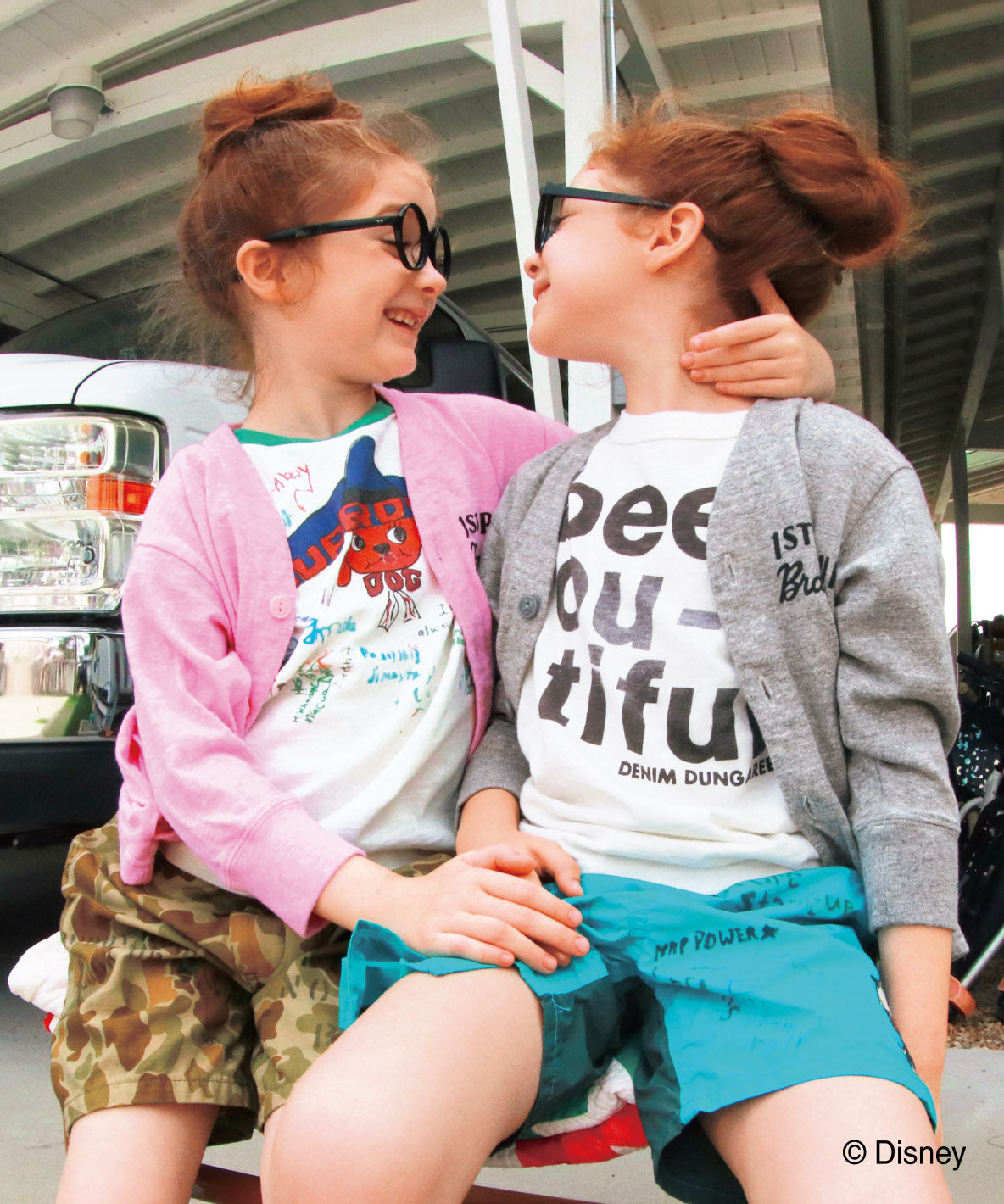 SUPER Tee