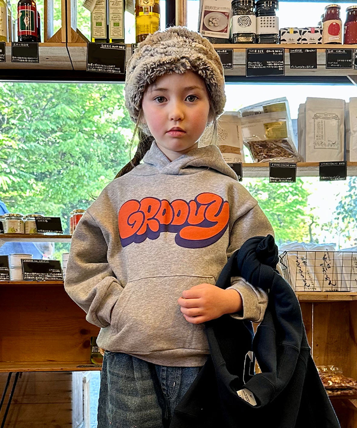 Brushed Fleece GROOVY Hoodie
