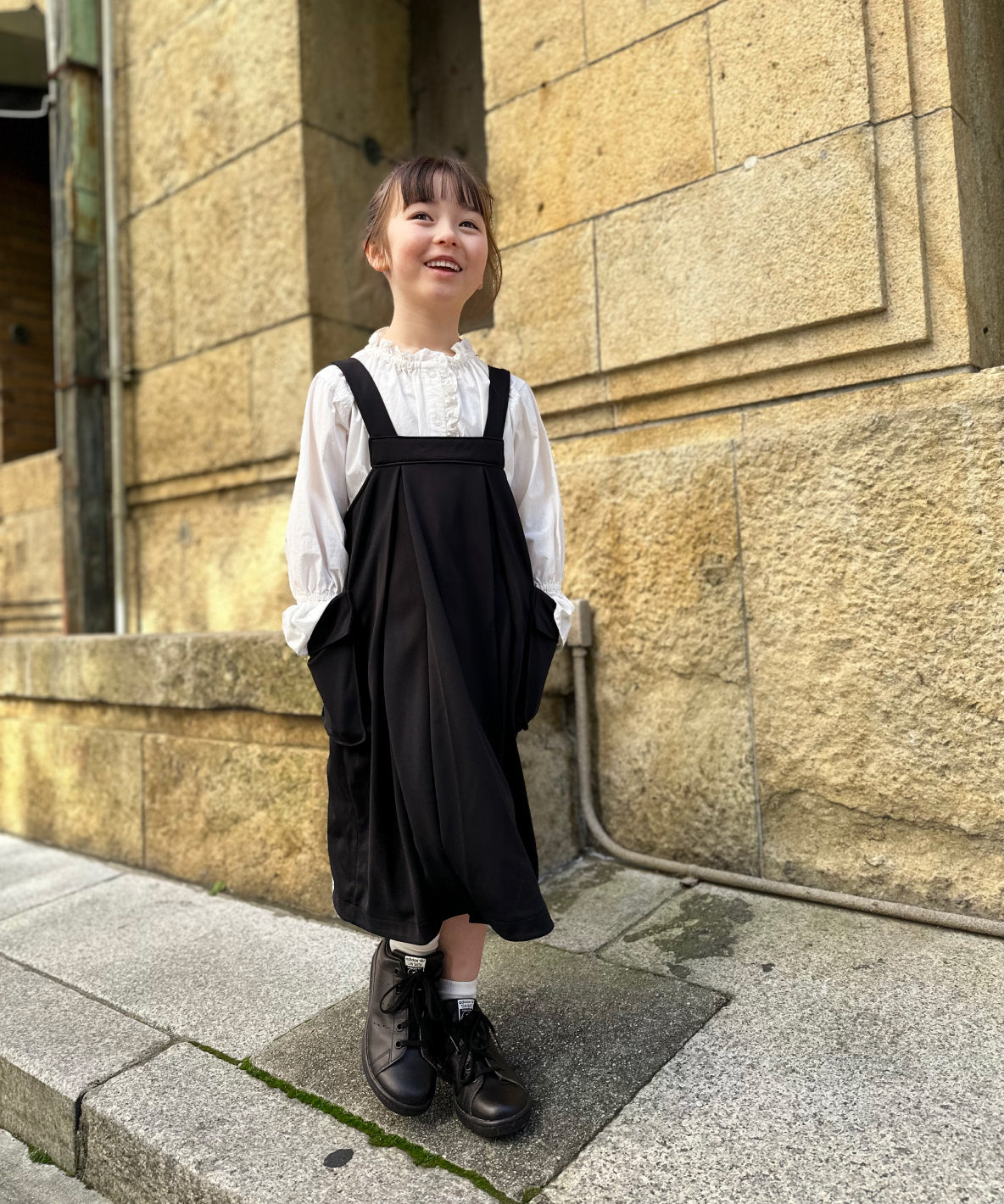 Stretchy Ponte Long Overall Skirt