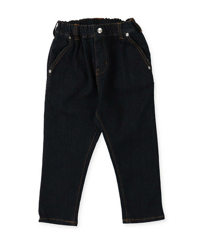 Stretchy Denim Tucked Tapered Pants