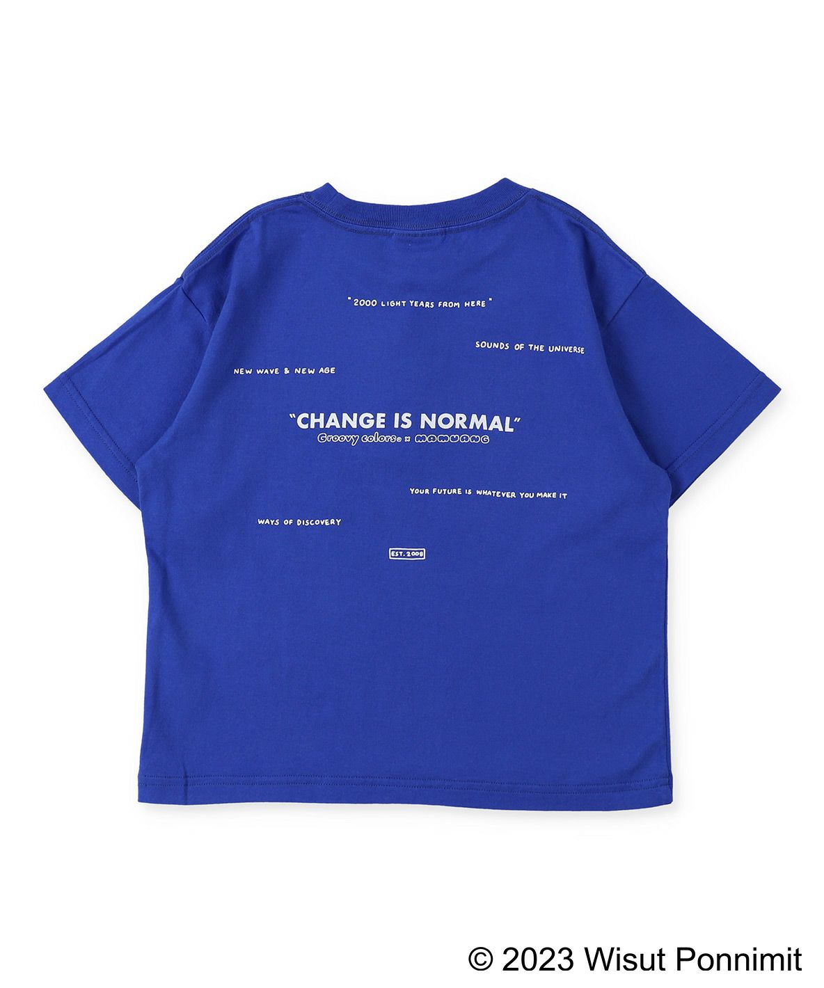 MAMUANG CHANGE Big TEE