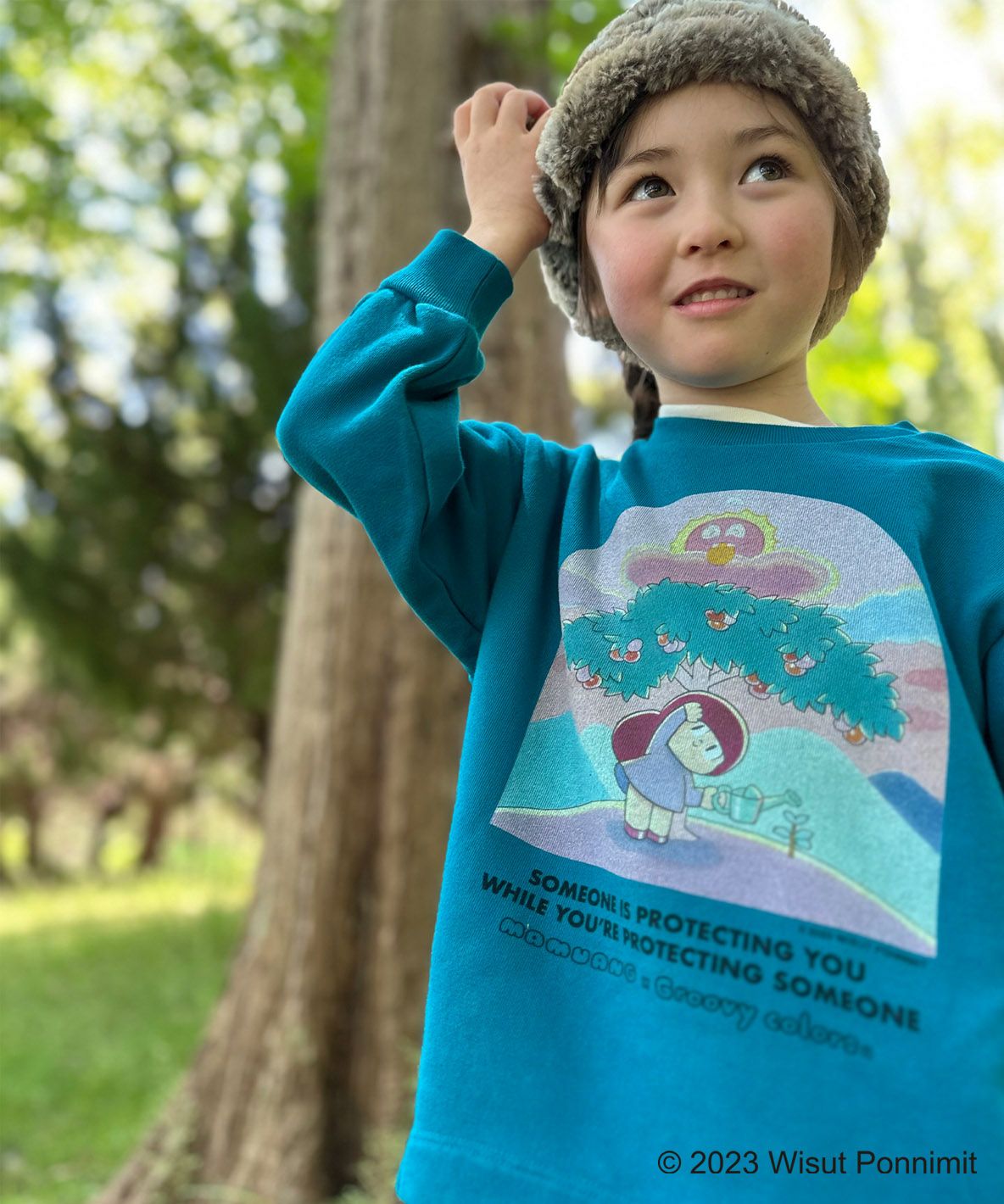 MAMUANG Cocoon Sweatshirt