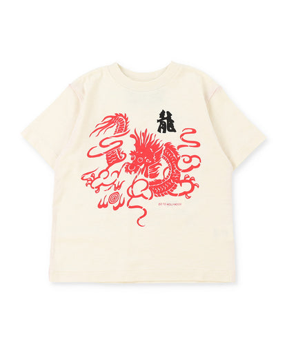 Cotton Jersey Dragon TEE