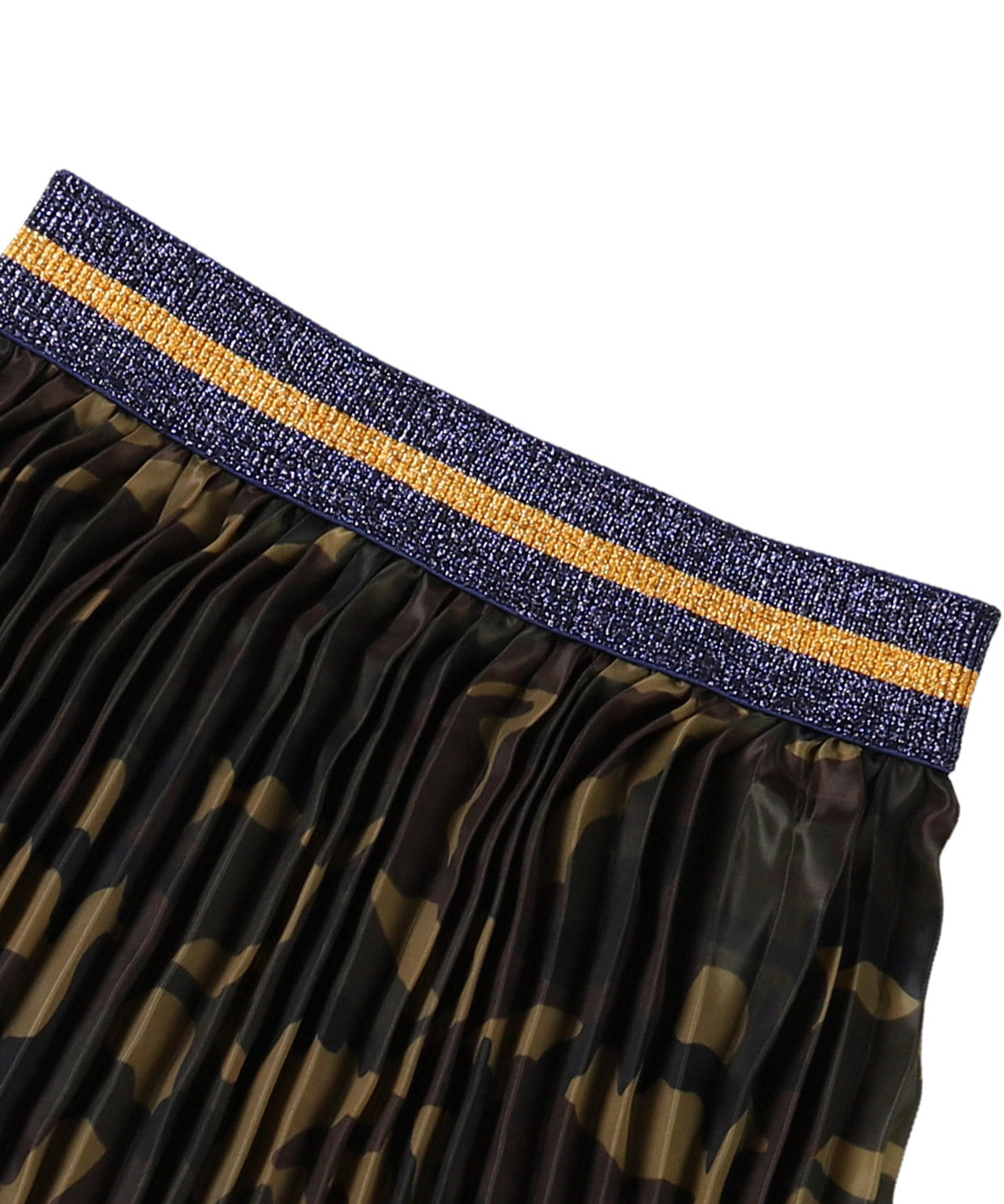 Camouflage Pleated Skirt