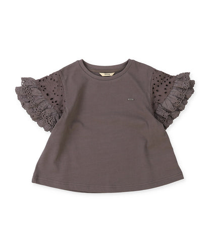 Smooth Frilly Sleeve Tee