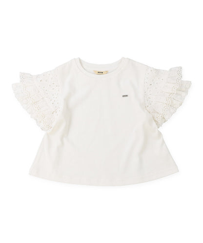 Smooth Frilly Sleeve Tee