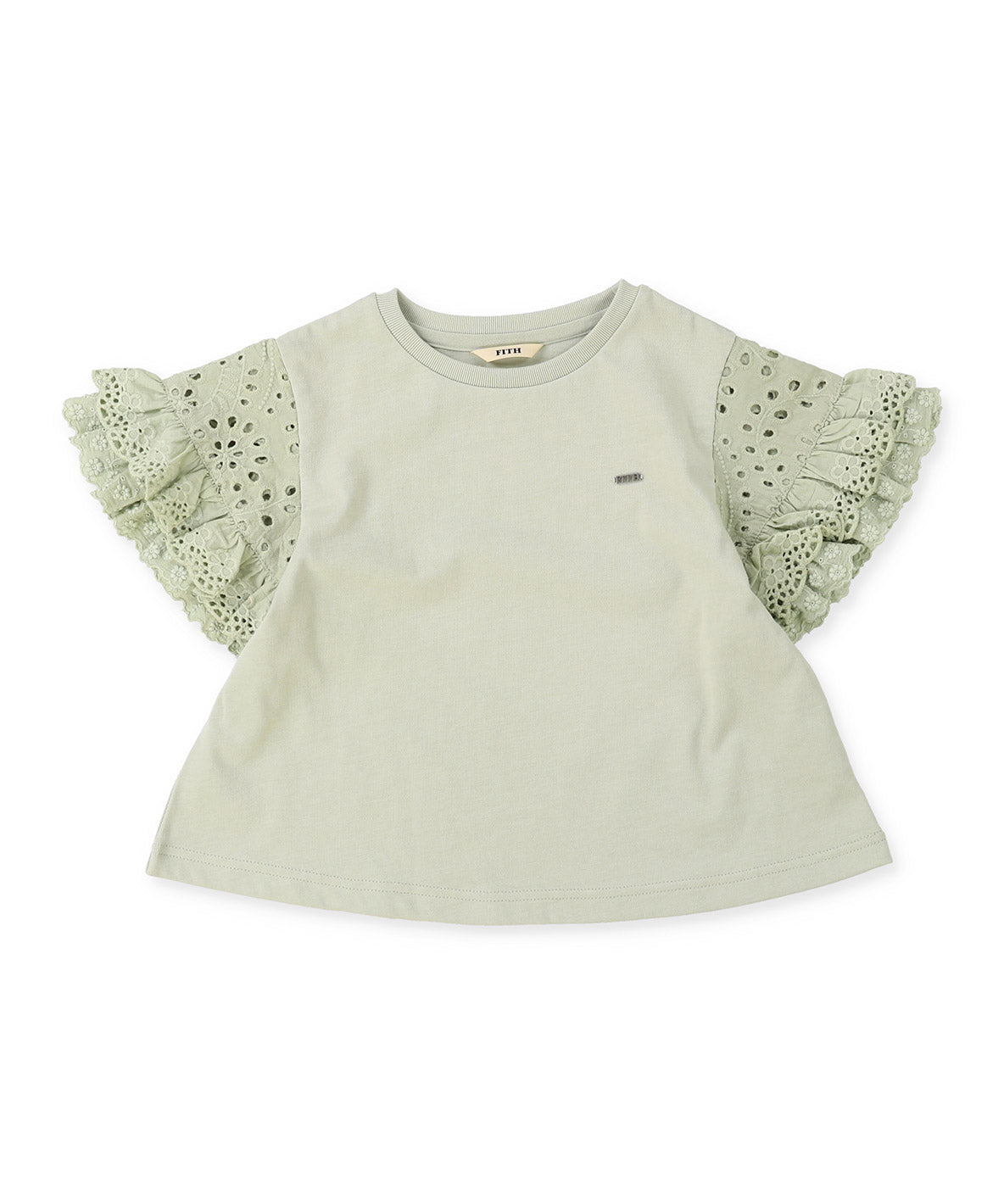 Smooth Frilly Sleeve Tee