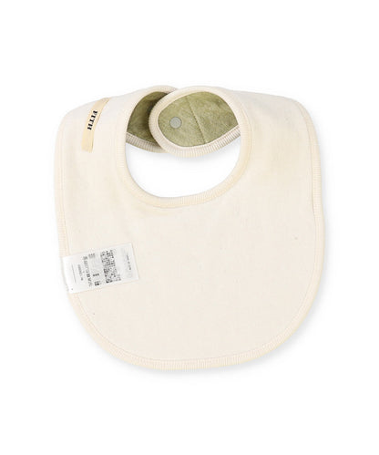 FITH Reversible Bib