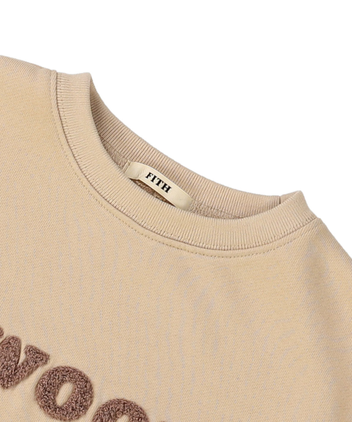 Embroidered Logo Sweatshirt