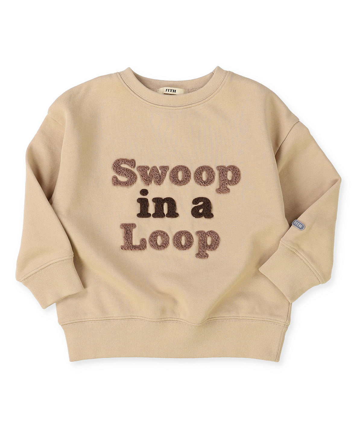 Embroidered Logo Sweatshirt