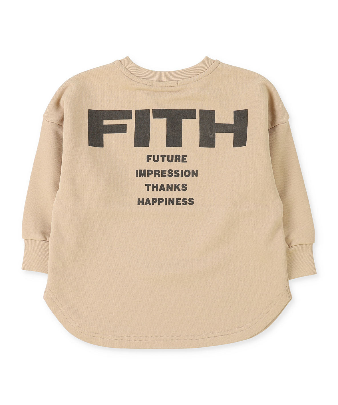 Back Logo Sweatshirt