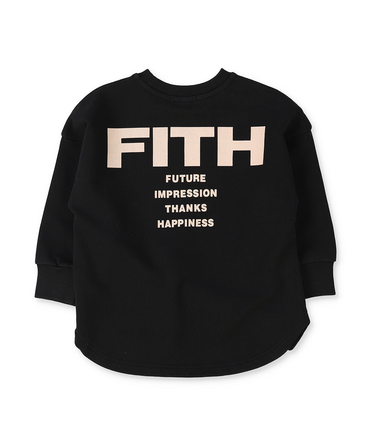 Back Logo Sweatshirt