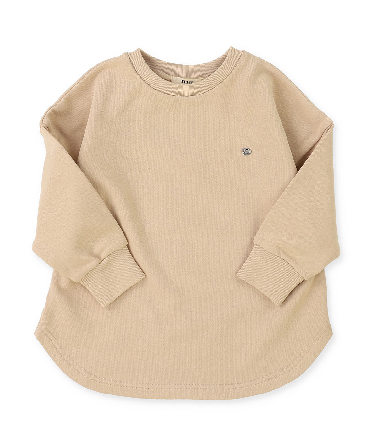 Back Logo Sweatshirt