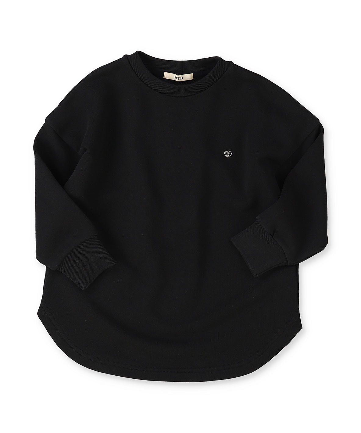 Back Logo Sweatshirt