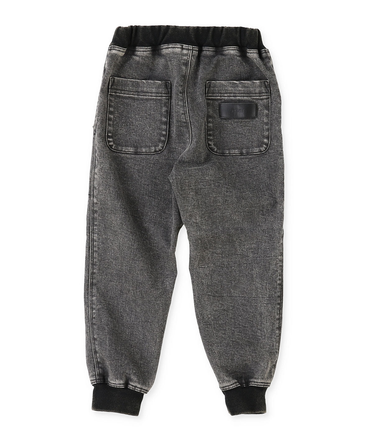 Stretchy Denim Pants