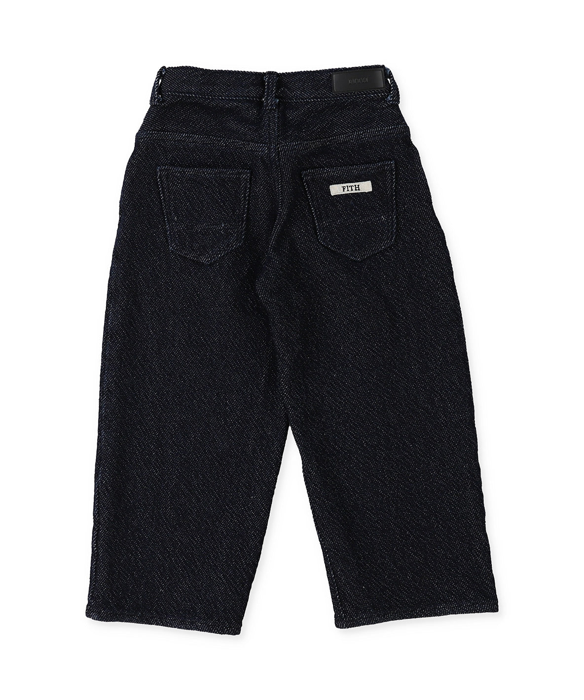 Loose Denim Long Pants